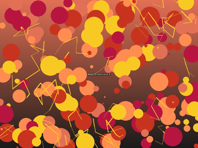 龙虎斗历史记录截图