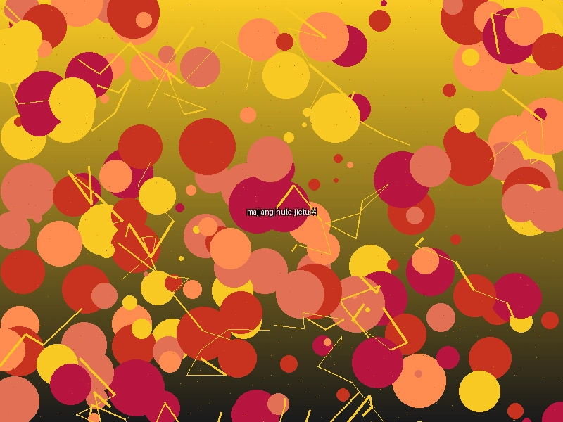 麻将胡了大奖截图